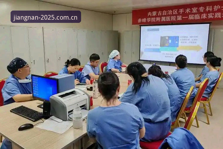 江南体育笃行致远 揭秘江南体育笃行致远2025定制版:一个老球迷的血泪教训
