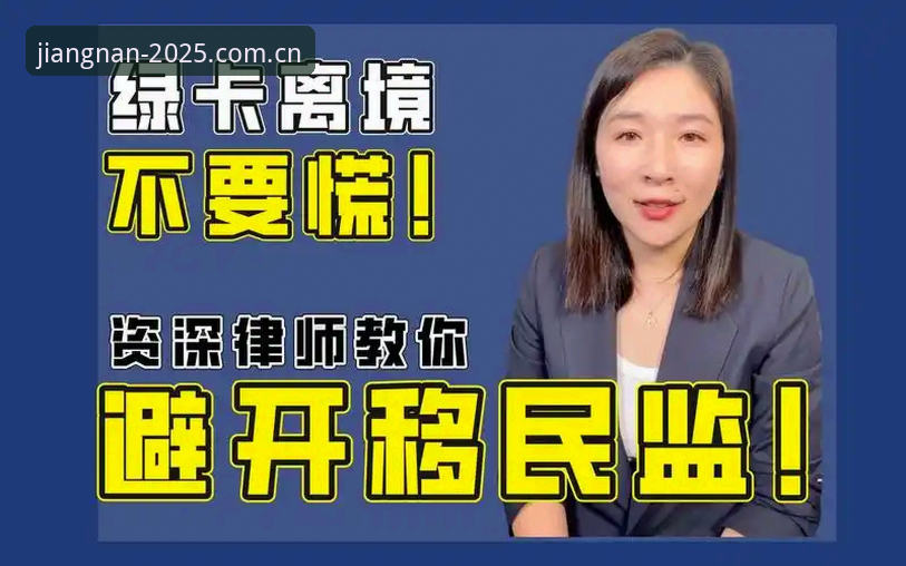 江南体育VIP权益 江南体育VIP权益2025新版完整指南,资深用户教你避开三大使用盲区