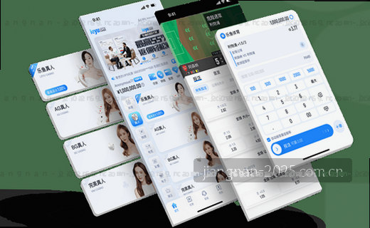 灵活访问，轻松抵达